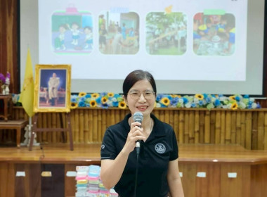 วันที่ 26 มิถุนายน 2569 นางสาวสุพา ปิยะเขตร ... พารามิเตอร์รูปภาพ 5